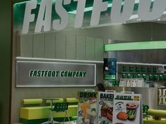 -fastfoot急急脚咖啡公司(IFC国金天地店)
