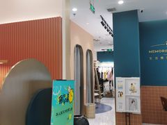 -海马体照相馆(南昌王府井购物中心店)