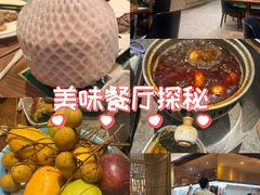 -亚马逊蒸汽活海鲜自助(LCM置汇旭辉广场店)