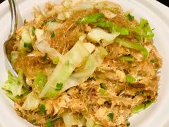 桂花蟹肉粉丝煲-闽和南(深圳万象城店)