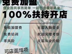 -黄记煌三汁焖锅(顺义华联店)