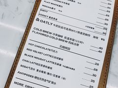 -麻雀咖啡SPARROW COFFEE(十全街店)