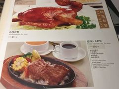 -太平馆西餐厅(北京路店)