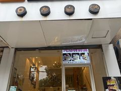 -布朗尼西饼(粮道街店)