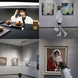 成都0元新展｜观无界 . 止于至美 📷超出片