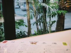 -Soloist 独奏公司(798店)