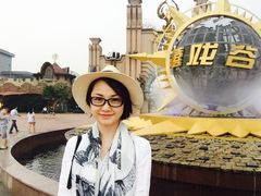 -环球动漫嬉戏谷