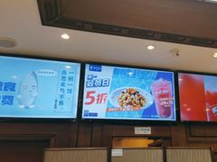 -眉州东坡(亚运村店)