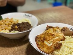 花市豌杂面-花市豌杂面(民生路店)