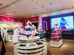 -Victoria's Secret(苏州中心全品类店)