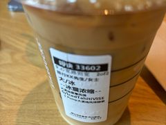 -星巴克(天津工华道智慧山店)