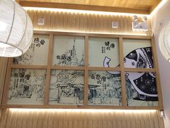 -超级泰·泰式麻辣烫(南京商厦店)