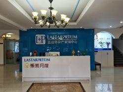 点击看大图 -蓝丝带·催乳·产后恢复中心(未来广场店)