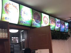 -菲哥麻辣烫(贵山小区店)