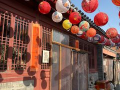 -正阳书局(西四南大街店)