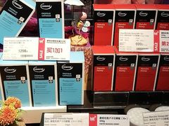 -blt精品超市(上海杨浦合生汇店)
