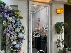 -泉乐坊步行街(烟酒特产平价超市店)