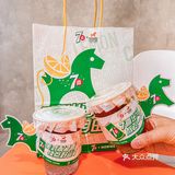 7喜✖️挪瓦咖啡☕️这个联名太上头了