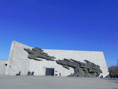 -沈阳“九·一八”历史博物馆