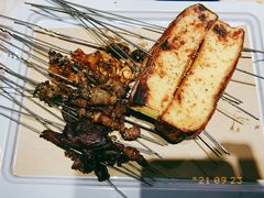大筋皮子-状元阁烧烤(新华路总店)