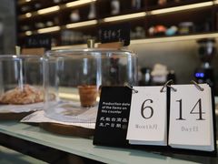-25#COFFEE(古地石店)