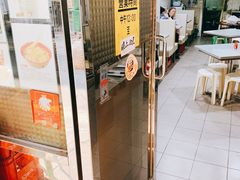 门面-联记面家(新马路店)