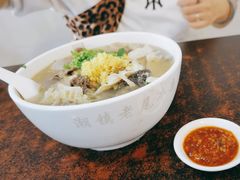 -潮镇老尾牛杂(环城西路店)