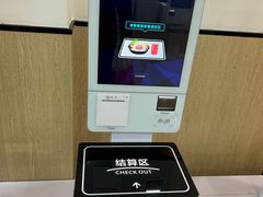 -中国农业大学·第四食堂风味餐厅