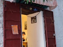 门面-古树酸奶(八廓南街店)