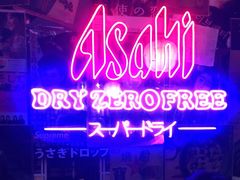 -白石の深夜食堂(宝龙店)