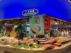 -乔哥铭洋海鲜自助(皇城恒隆广场店)