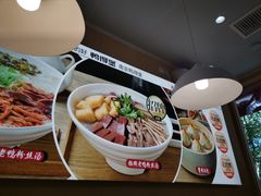 -鸭得堡老鸭汤·鸭血粉丝(南京博物院店)