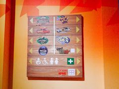 -珠海横琴国家地理探险家中心(创新方)