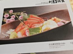 菜单-泉寿司(万科公园店)