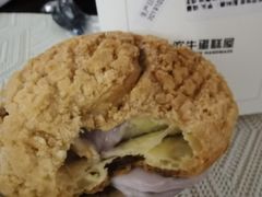 -欢牛蛋糕屋(萧山万象汇店)