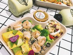 印加藜麦牛油果甜虾沙拉-innewgogo纽麦轻食(滨北店)