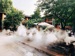 -那家山城(樱桃园店)