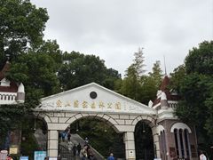 -上海佘山国家森林公园西佘山园