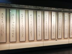 -江苏省美术馆(长江路新馆)