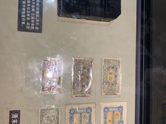 -沈阳金融博物馆