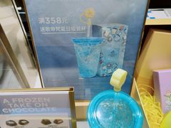 -GODIVA(万象城店)