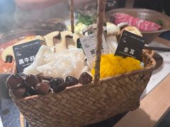 -山缓缓火锅(上海闵行龙湖店)