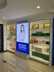 -蓝丝带产后恢复中心(清扬茂业店)