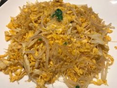 蟹肉蛋黄炒粉丝-镛记酒家