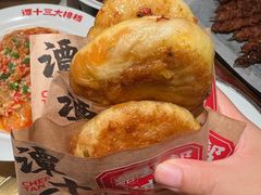-谭十三大排档·18年老字号(船山路总店)