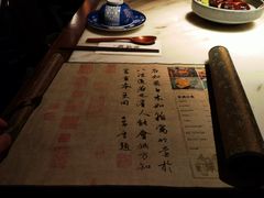 -桂满陇-西湖船宴(西单大悦城店)