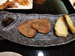 烤牛舌-真剑日本料理·铁板烧(贵州路店)