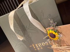 -小苍兰风铃草蛋糕甜品(沈阳店)