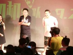 -奥斯卡国际影城(杜比全景声&4D激光店)