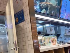 -苏晓玥·手作江南小吃(深圳北站店)